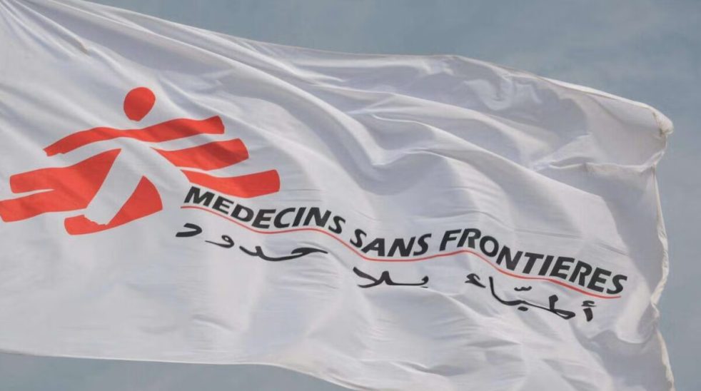 سازمان پزشکان بدون مرز