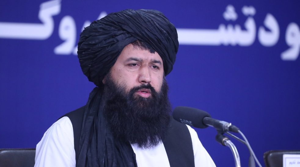 ندا محمد ندیم