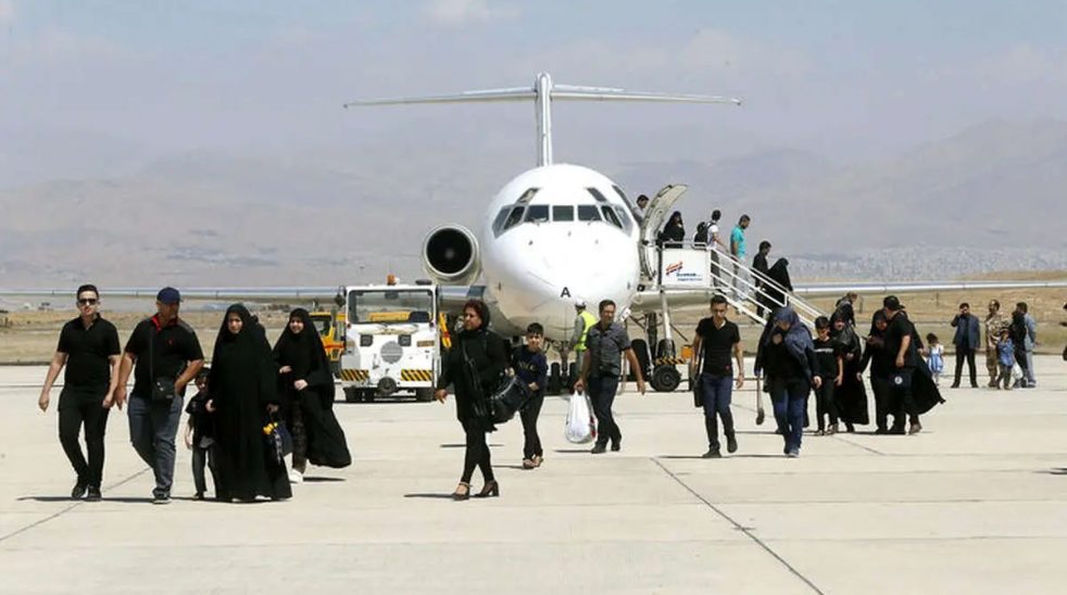 فرودگاه
