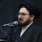 حجه‌الاسلام والمسلمین وحیدی