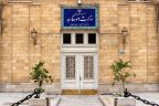 بیانیه وزارت خارجه ایران در محکومیت حملات آمریکا و نقض تفاهم‌نامه خاتمه جنگ