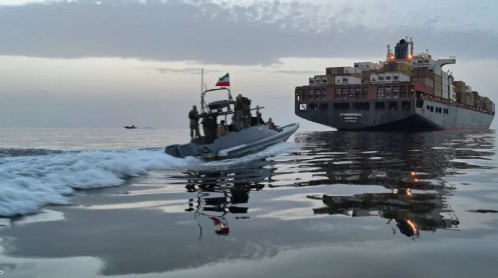 تنگه هرمز
