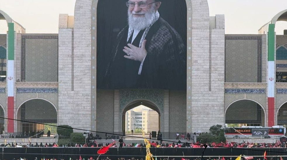 مصلی تهران