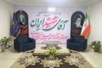 ۱۴ هزار خبرنگار برای پوشش مراسم تشییع رهبر ایران ثبت‌نام کردند