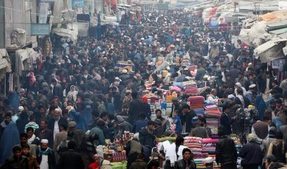 مردم افغانستان