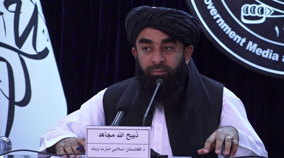 ذبیح‌الله مجاهد