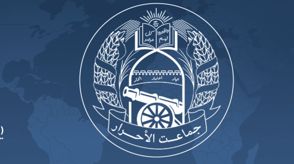 جماعت الاحرار