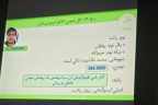 نتایج کانکور عمومی سال ۱۴۰۵ اعلام شد
