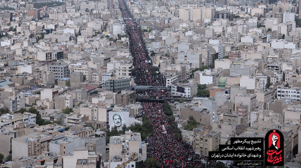 تشییع جنازه