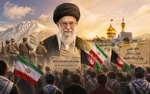 تشییع آیت الله خامنه ای