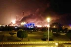 سقوط مرگبار چرخ‌بال شرکت نفتی آرامکو در سواحل شرقی عربستان با ۱۴ کشته