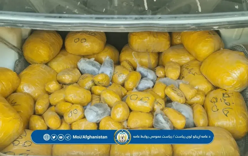 مواد مخدر